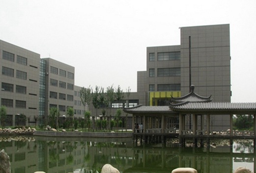 西安交通大学