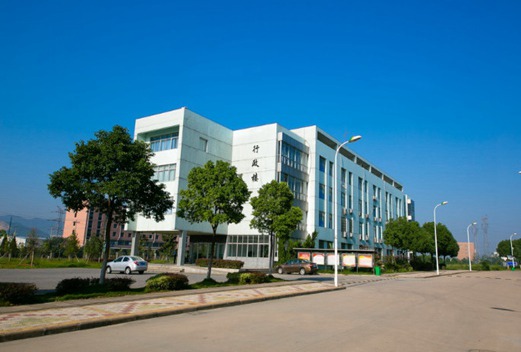 安庆医药高等专科学校