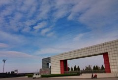 运城职业技术学院