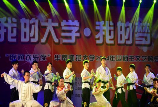 德州职业技术学院图片
