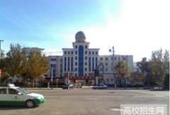 盘锦职业技术学院