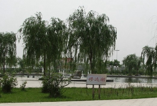 杨凌职业技术学院