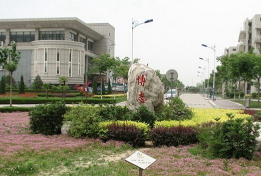杨凌职业技术学院图片