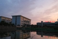 江苏健康职业学院