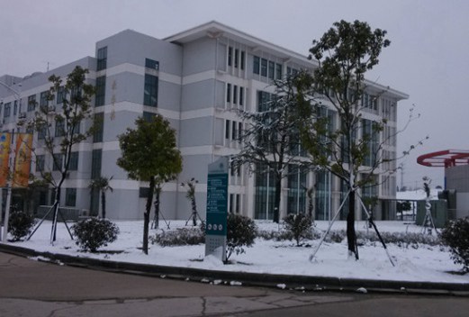 江苏健康职业学院图片