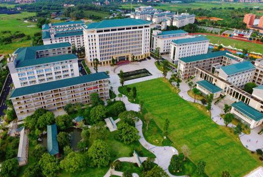 广州华夏职业学院