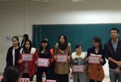 陕西航空职业技术学院