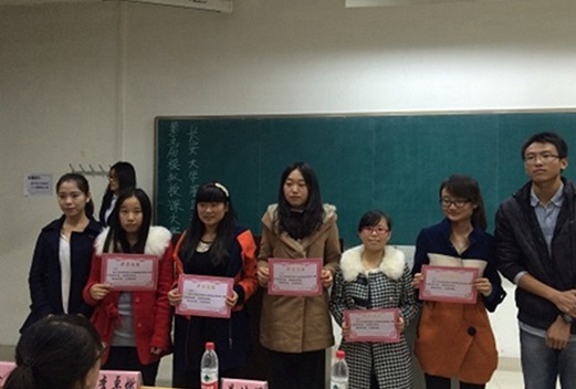 陕西航空职业技术学院