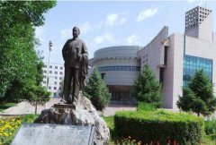 石河子大学
