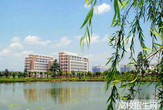 蚌埠学院