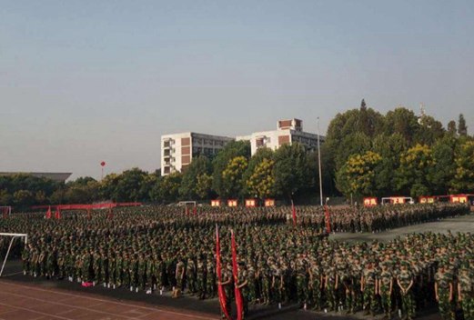 武汉外语外事职业学院