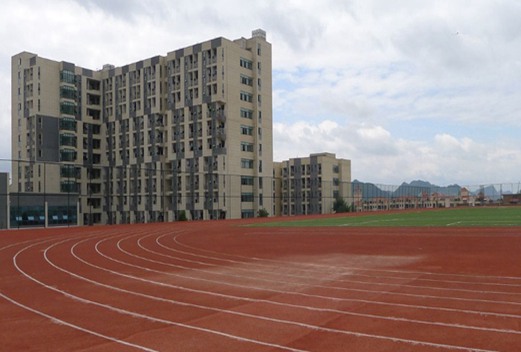 贵州大学药学院图片
