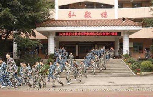 大竹县职业中学图片