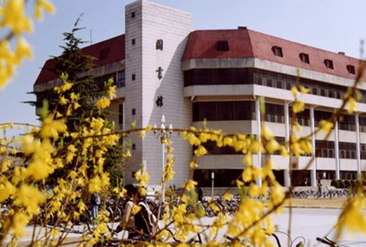 山东师范大学历山学院