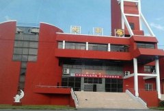 鹰潭职业技术学院教育学院
