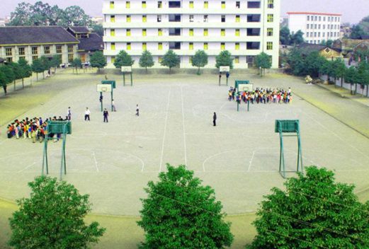 厦门市卫生职业中专学校
