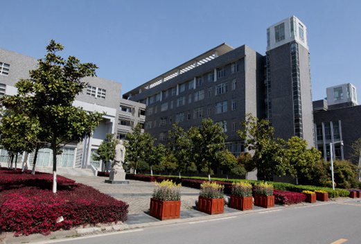 中国药科大学