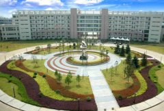 福建生物工程职业技术学院
