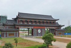 江西中医药高等专科学校