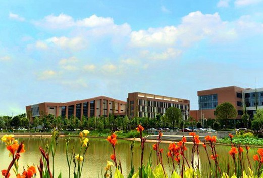 长沙师范学院图片