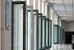 沈阳工业大学