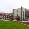 四川省营山职业高级中学