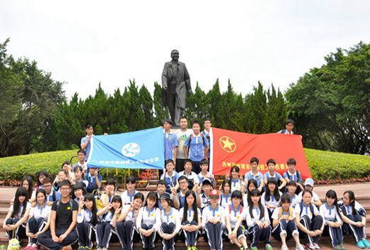 深圳市携创技工学校