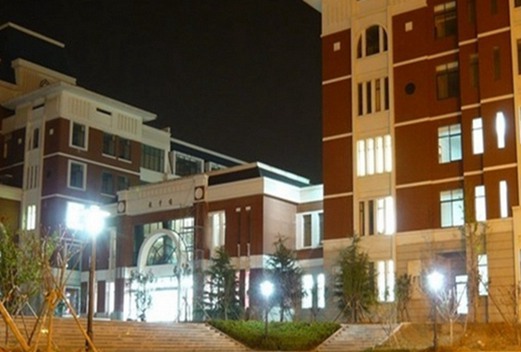 聊城大学东昌学院图片