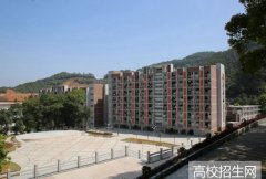 三明医学科技职业学院