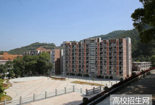 三明医学科技职业学院