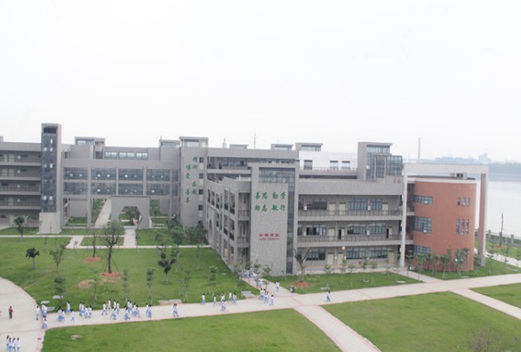 珠海市卫生学校