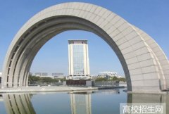 华侨大学