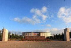 曲靖师范学院