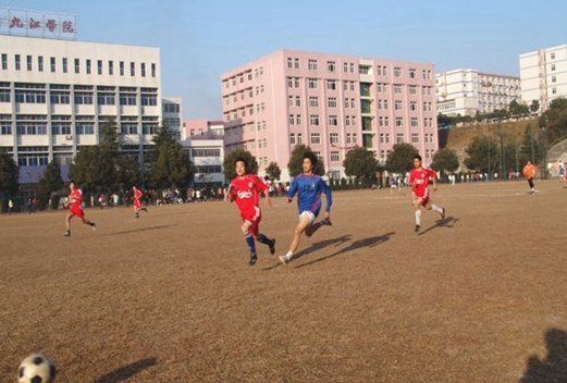 九江学院医学院