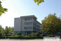 河北交通职业技术学院