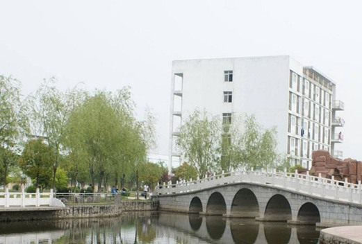仙桃职业学院医学院图片