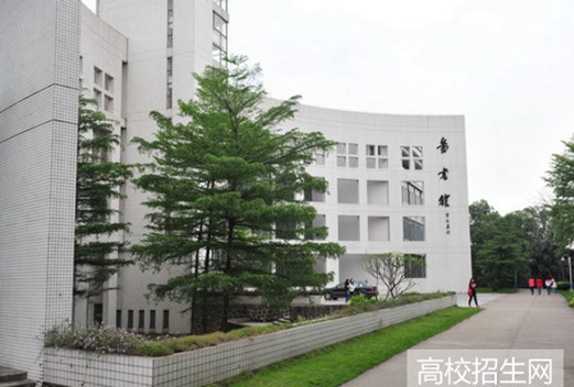 佛山科学技术学院图片