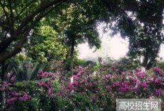 阿坝师范学院