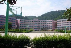 闽东卫生学校