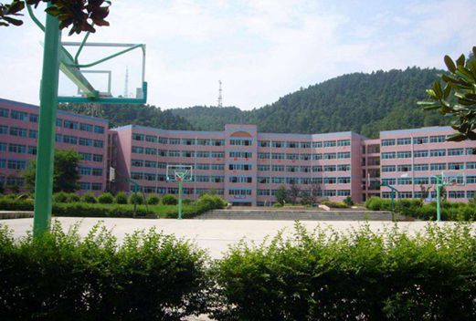 闽东卫生学校