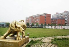 长沙文理专修学院
