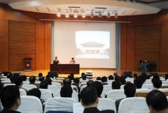 山东女子学院教育学院