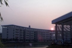 福建医科大学