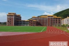 广州珠江职业技术学院
