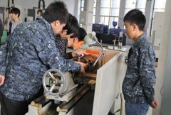 重庆三峡职业学院