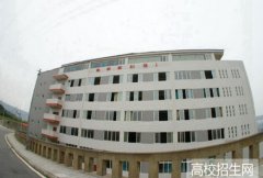 自贡市职业培训学院