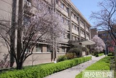 山西交通职业技术学院