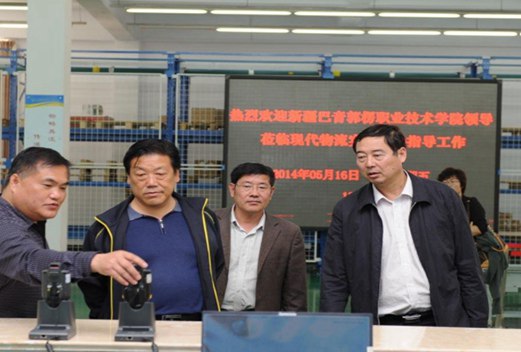 巴音郭楞职业技术学院图片