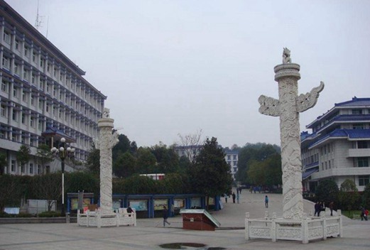 湖北民族学院医学院图片