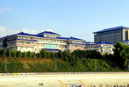湖北民族学院医学院图片